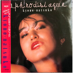Kyono-Natsuko Aphrodisiaque Vinyl LP USED
