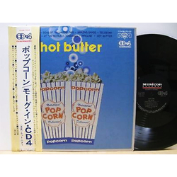 Hot Butter Popcorn Vinyl LP USED