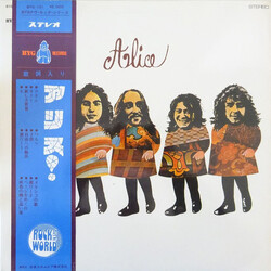 Alice (22) Alice Vinyl LP USED