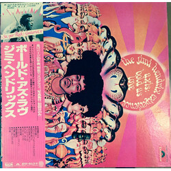 The Jimi Hendrix Experience Axis: Bold As Love Vinyl LP USED