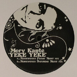 Mory Kanté Yeke Yeke (2005 Remixes) USED VINYL 12INCH UNOFFICIAL RELEASE