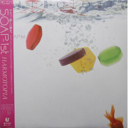 Soap (16) Harmotopia Vinyl LP USED