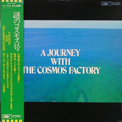 Cosmos Factory A Journey With The Cosmos Factory Vinyl LP USED