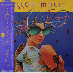 Yellow Magic Orchestra Yellow Magic Orchestra Vinyl LP USED