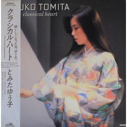 Yuko Tomita Classical Heart Vinyl LP USED