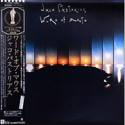 Jaco Pastorius Word Of Mouth Vinyl LP USED