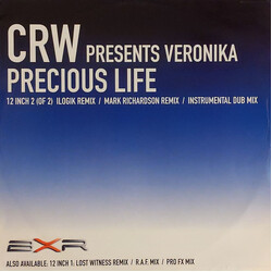 CRW / Veronika Precious Life USED VINYL 12INCH 33 S RPM 45 RPM