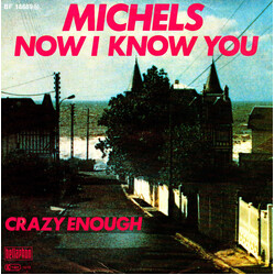Wolfgang Michels Now I Know You USED VINYL 7INCH 45 RPM SINGLE STEREO