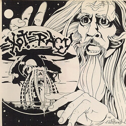 Exoteracy Exoteracy USED VINYL 7INCH 33 S RPM
