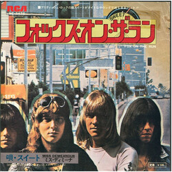 The Sweet Fox On The Run = թï¹ûªóû¶ûéó USED VINYL 7INCH 45 RPM SINGLE STEREO