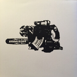 xBrainiax / Dead Radical xBrainiax / Dead Radical USED VINYL 7INCH