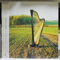 Wim Mertens Educes Me Vinyl LP USED