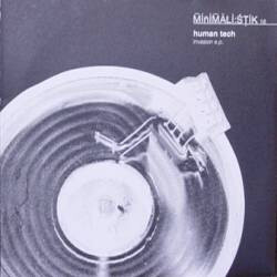 Human Tech Invasion E.P. USED VINYL 12INCH EP