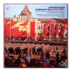 Dmitri Shostakovich / Moscow Philharmonic Orchestra / Kiril Kondrashin Symphony No. 3; Faithfulness Vinyl LP USED