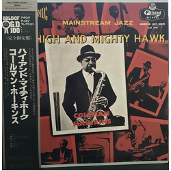 Coleman Hawkins The High And Mighty Hawk Vinyl LP USED