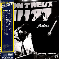 Milt Jackson The Milt Jackson Big 4 At The Montreux Jazz Festival 1975 Vinyl LP USED