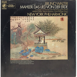 Gustav Mahler / Bruno Walter / The New York Philharmonic Orchestra / Mildred Miller / Ernst Haefliger Das Lied Von Der Erde Vinyl LP USED