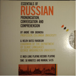 André von Gronicka / Helen Bates-Yakobson Essentials of Russian Pronunciation, Conversation and Comprehension Vinyl LP USED