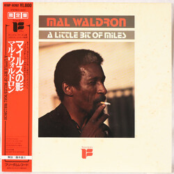 Mal Waldron A Little Bit Of Miles Vinyl LP USED