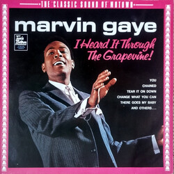 Marvin Gaye I Heard It Through The Grapevine! Vinyl LP USED