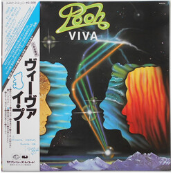 Pooh Viva Vinyl LP USED