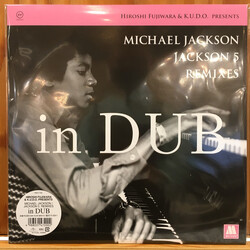 Hiroshi Fujiwara / KUDO / Michael Jackson / The Jackson 5 Michael Jackson / Jackson 5 Remixes In Dub Vinyl LP USED