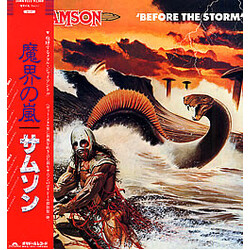 Samson (3) Before The Storm Vinyl LP USED