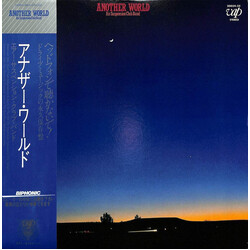 Air Suspension Club Band Another World Vinyl LP USED