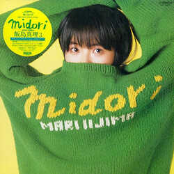 Mari Iijima / Mari Iijima Midori Vinyl LP USED