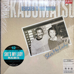 Toshiki Kadomatsu She's My Lady USED VINYL 12INCH 33 S RPM PROMO