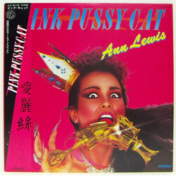Ann Lewis (2) Pink Pussycat Vinyl LP USED