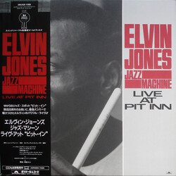 The Elvin Jones Jazz Machine Live At Pit Inn Vinyl LP USED