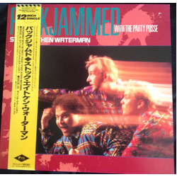 Stock, Aitken & Waterman Packjammed With The Party Posse USED VINYL 12INCH SINGLE