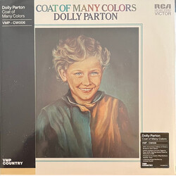 Dolly Parton Coat Of Many Colors Vinyl LP USED
