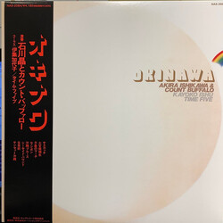 Akira Ishikawa & Count Buffaloes / Kayoko Ishu / Time Five Okinawa Vinyl LP USED