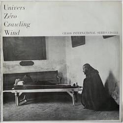 Univers Zero Crawling Wind VINYL 12" USED