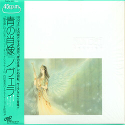 Novela Requiem USED VINYL 12INCH EP 45 RPM
