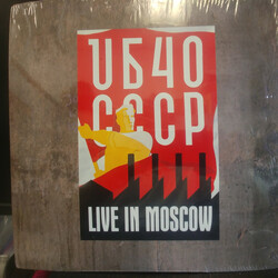 UB40 CCCP - Live In Moscow Vinyl LP USED
