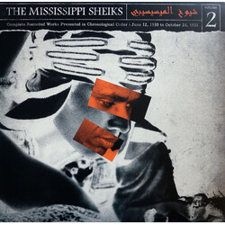 Mississippi Sheiks Complete Recorded Works Presented In Chronological Order, Vol. 2 Vinyl LP USED