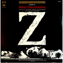 Mikis Theodorakis Z (The Original Soundtrack Recording) Vinyl LP USED
