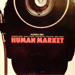 Toshinori Kondo & IMA Human Market Vinyl LP USED