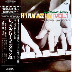 Teru Sakamoto Trio Let's Play Jazz Piano Vol.1 Vinyl LP USED
