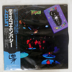 Chikara Ueda Disco Embassy / Tropico Vinyl LP USED