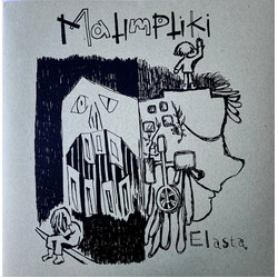 Malimpliki Elasta USED VINYL 7INCH 33 S RPM EP
