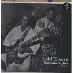 Lobi Traoré Bamako Nights - Live At Bar Bozo 1995 Multi Vinyl LP/CD USED