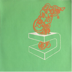 The Rosebuds / The Close Split USED VINYL 7INCH SINGLE