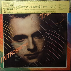 Thijs Van Leer Introspection Vinyl LP USED