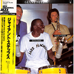 Nobuo Hara and His Sharps & Flats / Elvin Jones / Frank Foster Giant Steps Vinyl LP USED