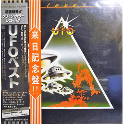 UFO (5) High Level Cut Vinyl LP USED