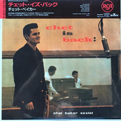 Chet Baker Sextet Chet Is Back! Vinyl LP USED